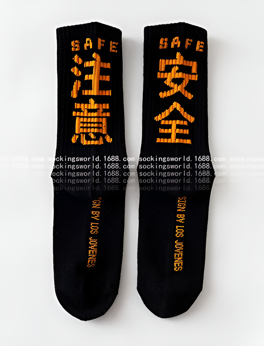 Chaussettes TEKKU