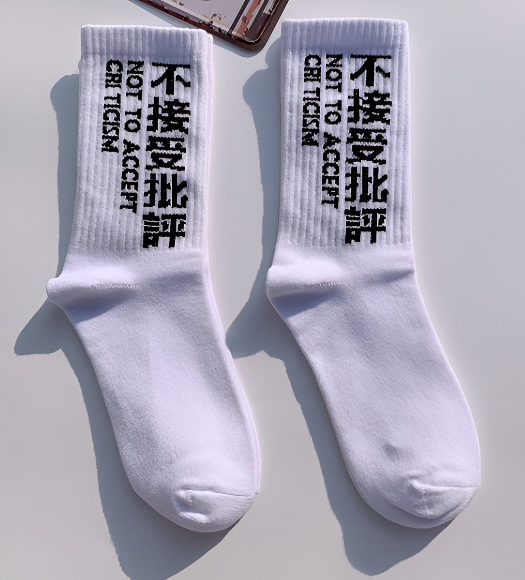 Chaussettes TEKKU